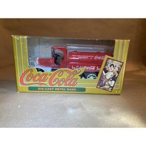 Vintage 1994 ERTL Collectibles Coca Cola Die Cast Metal Bank **NEW IN BOX**